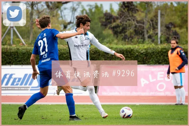 哥伦比亚乌兹别克斯坦小组赛看点