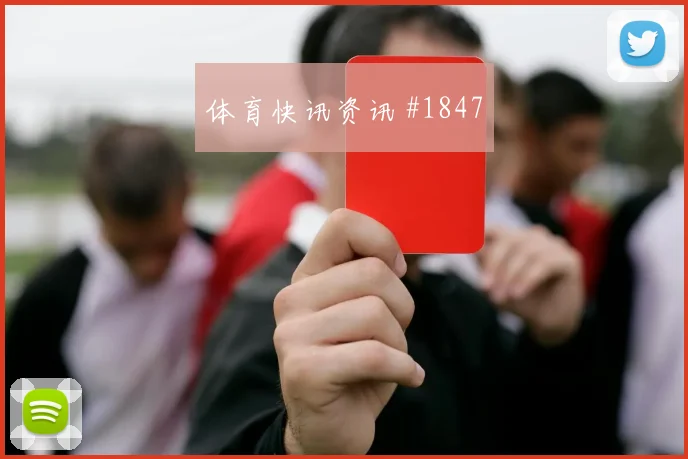 沪上德比燃爆申城海港申花巅峰对决
