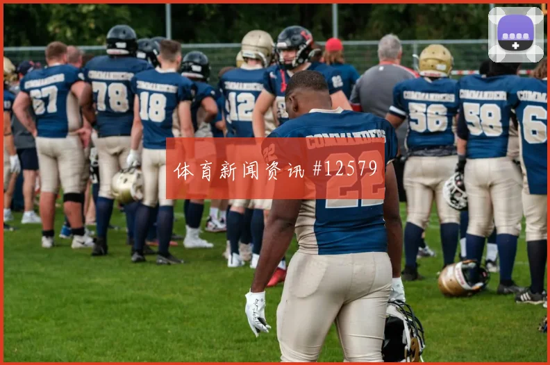 佛得角对乌拉圭世界杯定位球防守